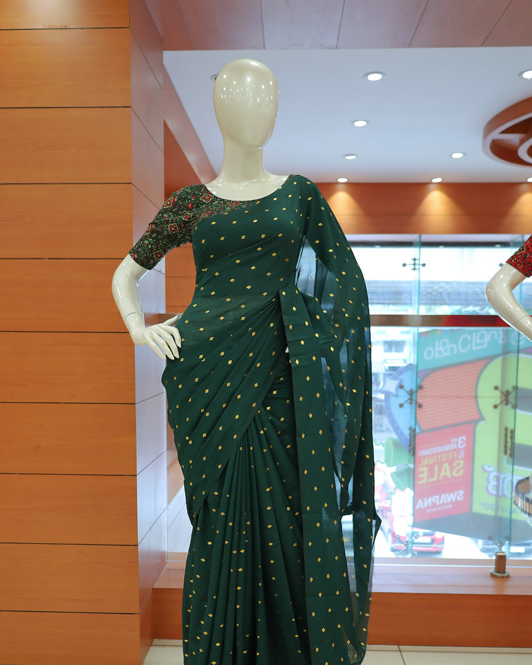 Sarees - G225