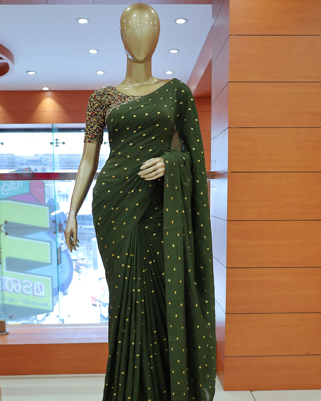 Sarees - G225