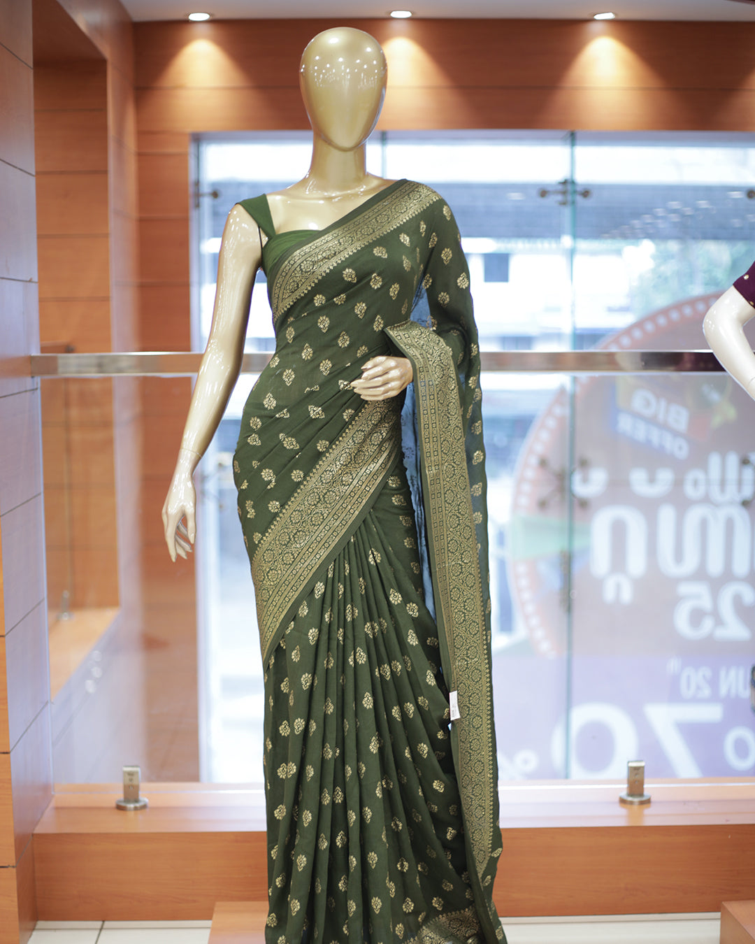 Women’s Vichithra Silk Saree-1451 (pre Order)