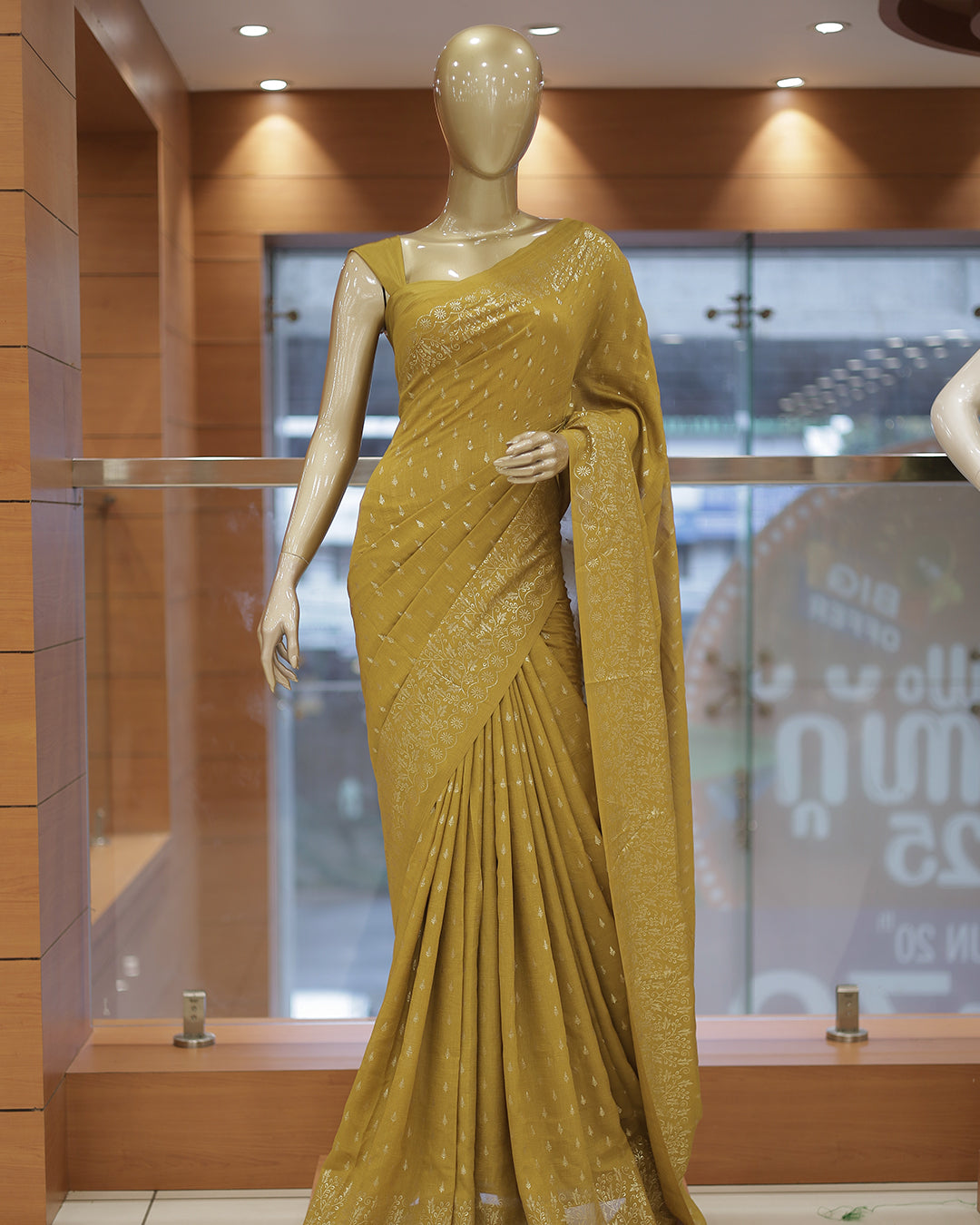 Elegant Vichithra Silk Saree- G320